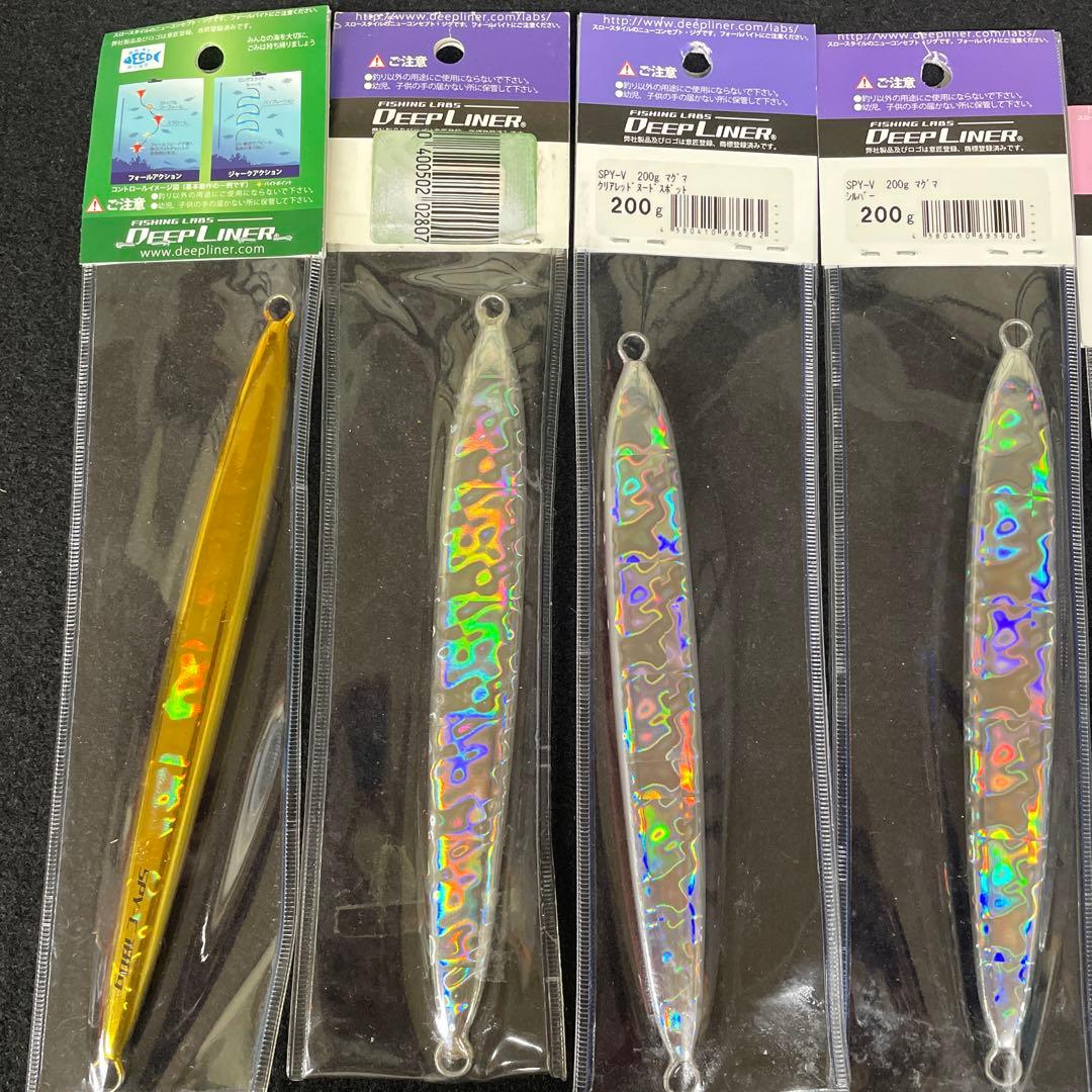 ディープライナー ジグ6点セット　 2024カタログおまけ付き