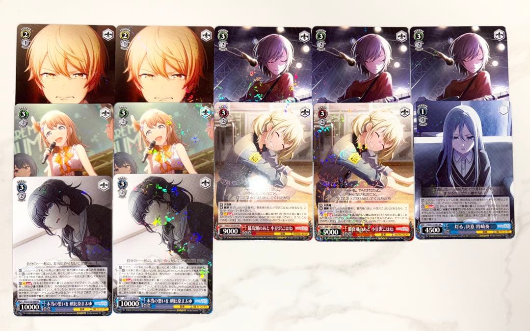 ヴァイス　プロセカ　vol.3　全て　SR 118枚　+(RR,マーカー)