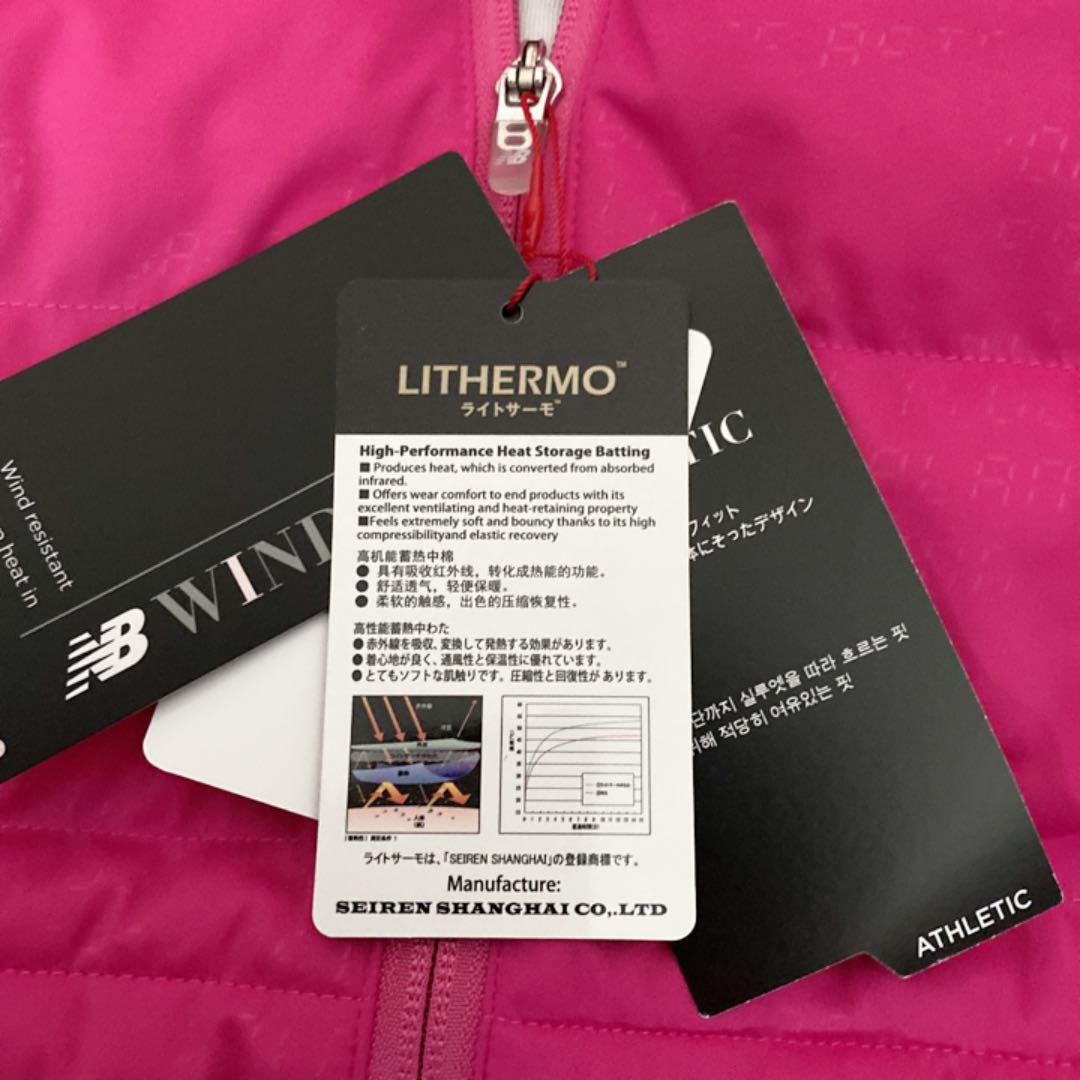 ニューバランスゴルフ　中綿スカートベストセット　新品未使用