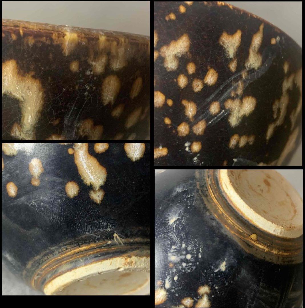 中国 花鳥紋茶碗　f2250216