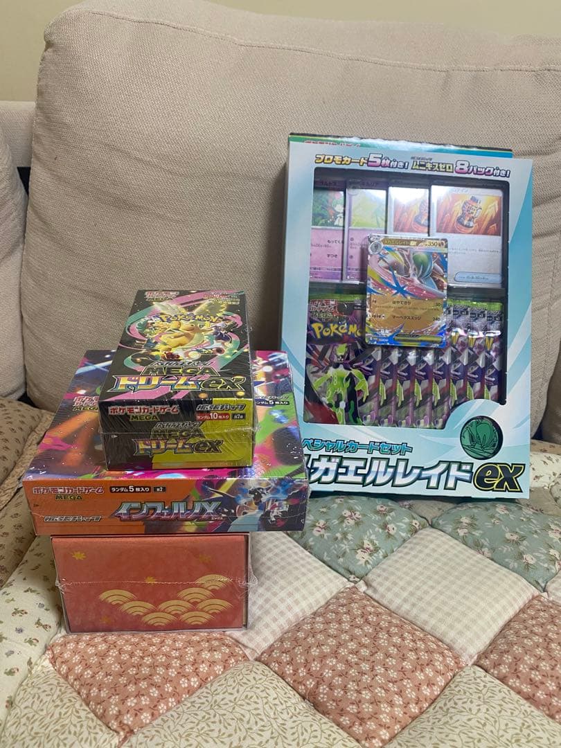 ポケモンカードゲーム スタートデッキ4個セット