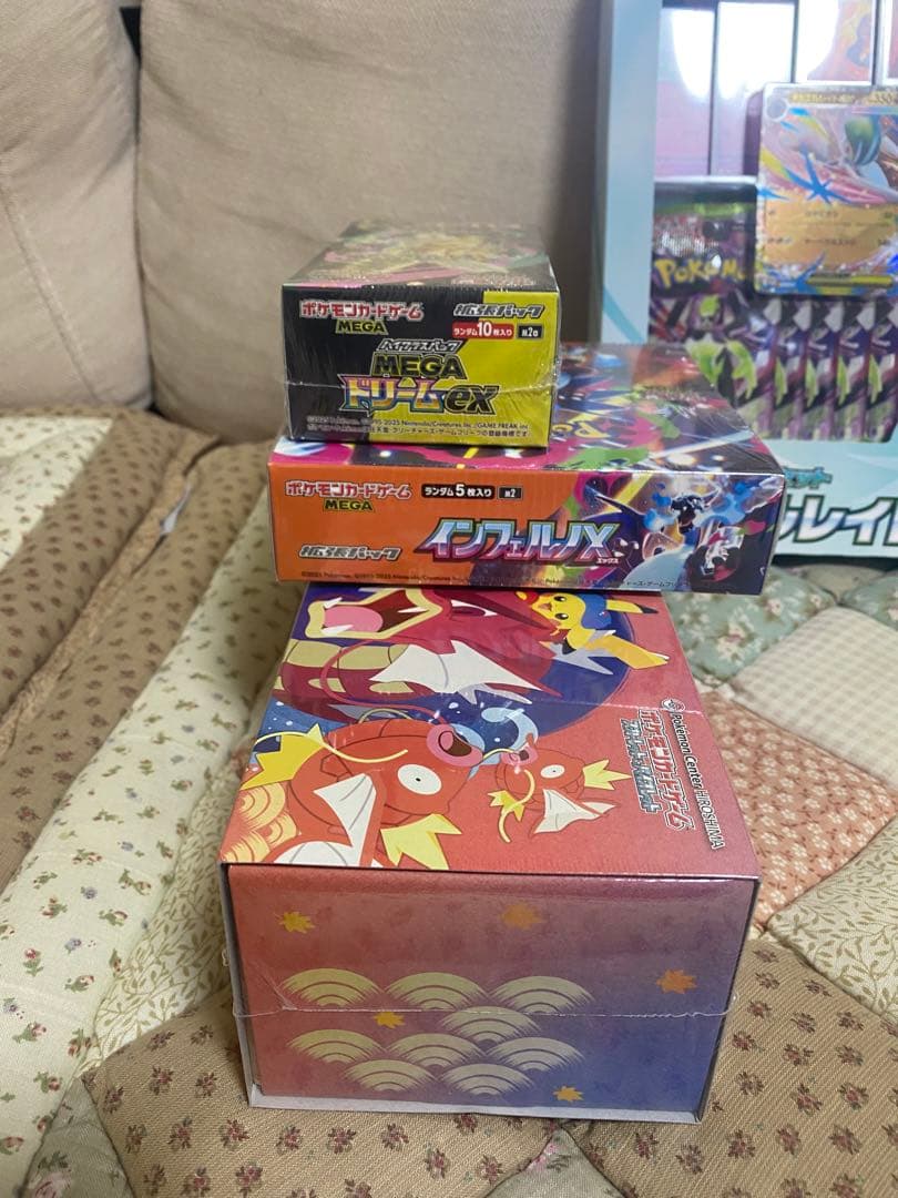 ポケモンカードゲーム スタートデッキ4個セット