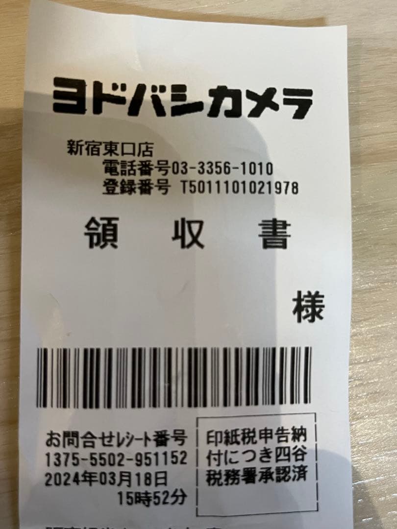  quest3保証書付　動作確認済　本体＋アクセサリー3点