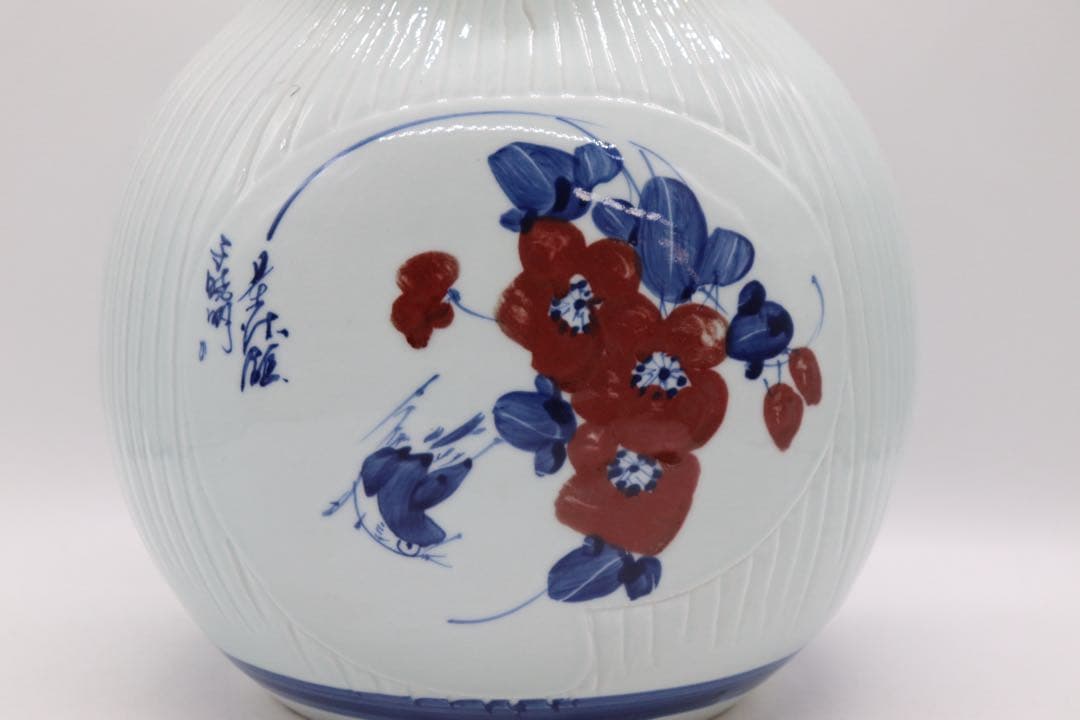 中国　于暁明作　青華釉裏紅　童子花鳥紋扁壺　送料込み250829 (中棚)