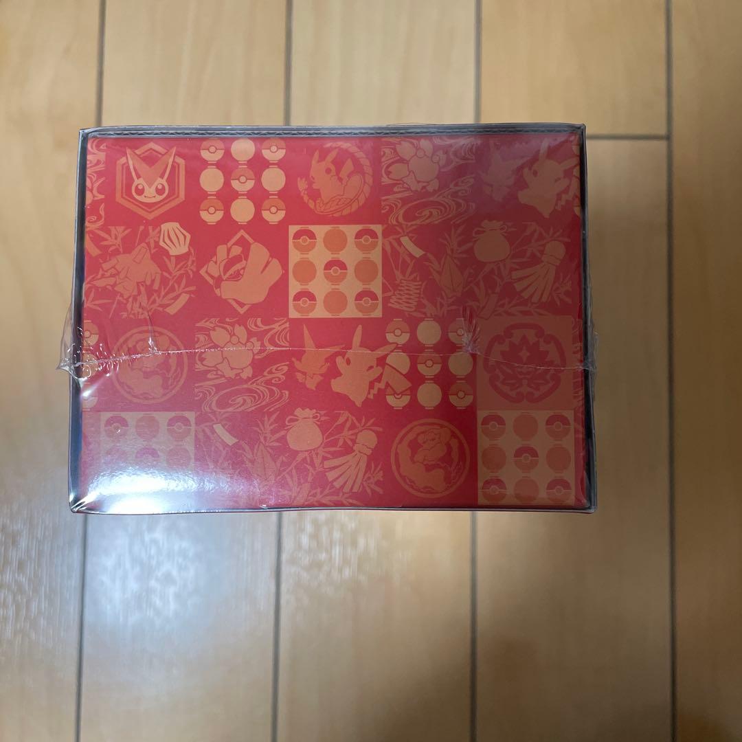 ポケモンカードゲーム スペシャルBOX ポケモンセンタートウホク