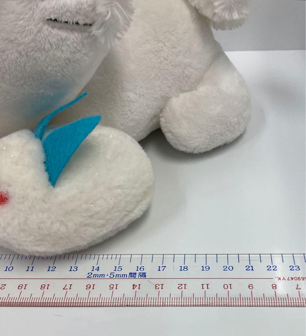 タグ付き　ご当地　チャーミーキティ　雪うさぎ　北海道　限定　ぬいぐるみ　サンリオ