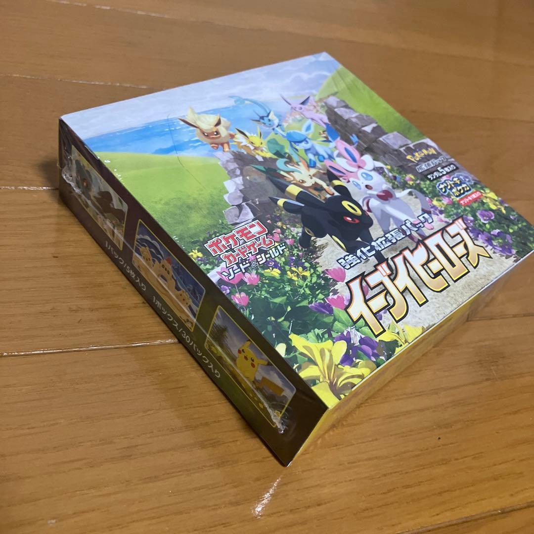 イーブイヒーローズ未開封BOX シュリンク付き