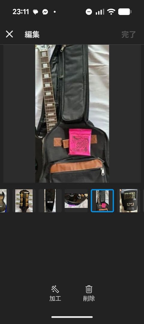 【Epiphon】G-400 custom 3PU SGタイプエレキギター