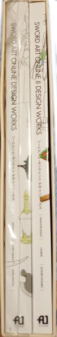 【SAO】ソードアート・オンライン デザインワークス1巻＆２巻