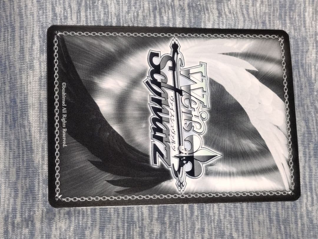 黄昏の丘で　七詩ムメイ サイン入りSSPカード