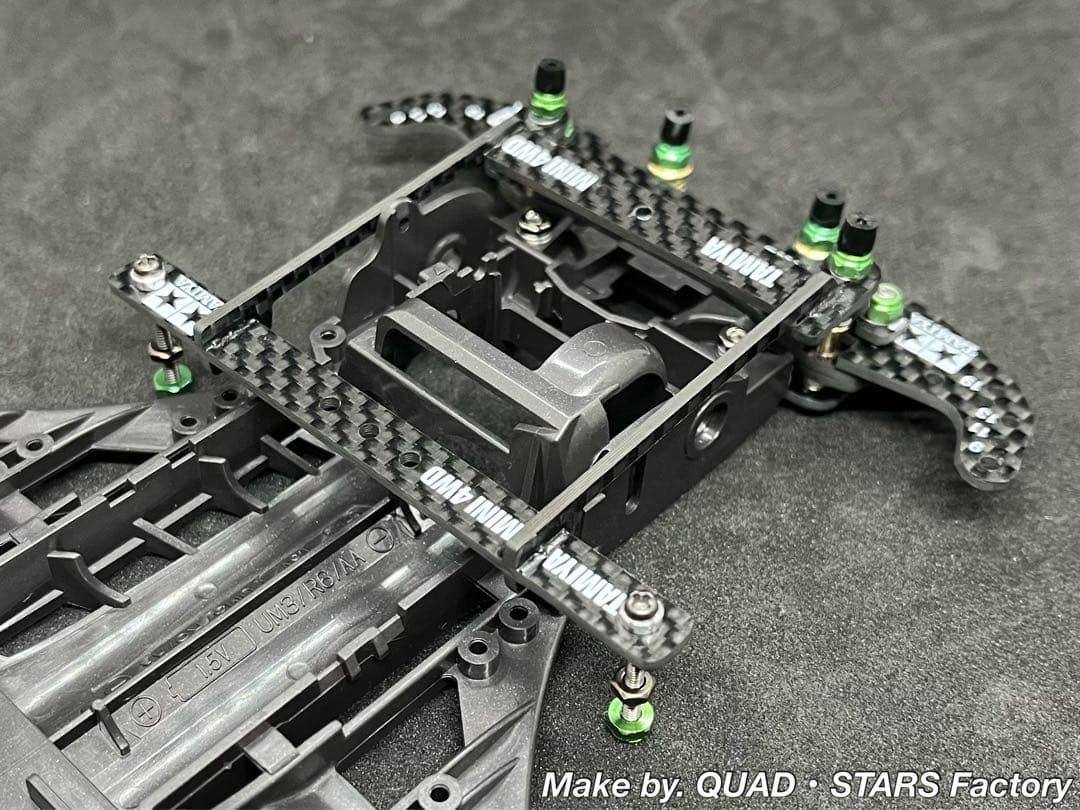 【ミニ四駆・FM-A用】2軸ATピボット＋1軸リヤアンカー　J-CUP2022