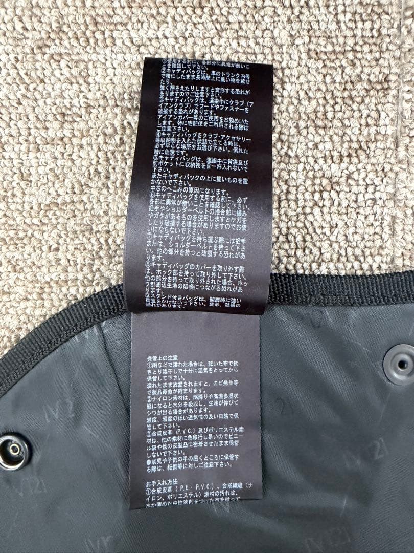 V12 STAR STUDS キャディバッグ　超希少なブラック&シルバースター