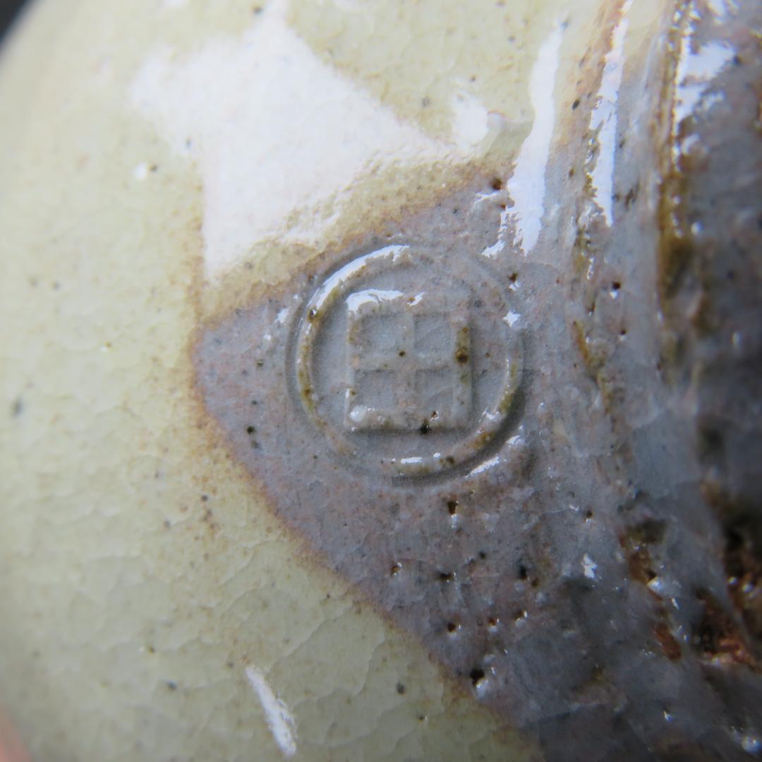 茶碗 粉引 干支 横井清秀 龍 抹茶碗 茶器 茶道具 茶の湯 木箱 共箱