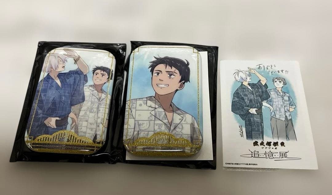 鬼太郎誕生ゲゲゲの謎 ～追憶展～終章　ビジュアル額装高精細アート②+特典缶バッジ