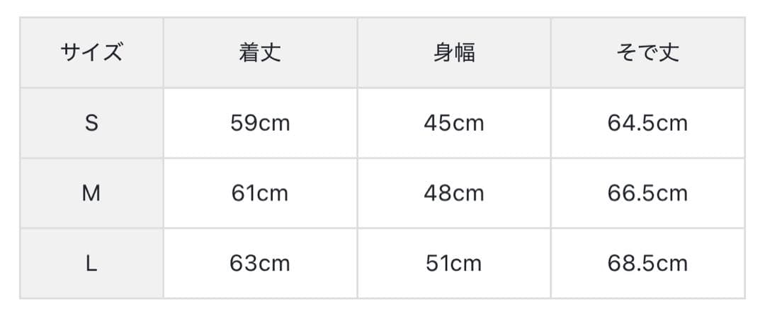 【今期新作・完売品】BRIEFING レディース ニットパーカー ベージュM