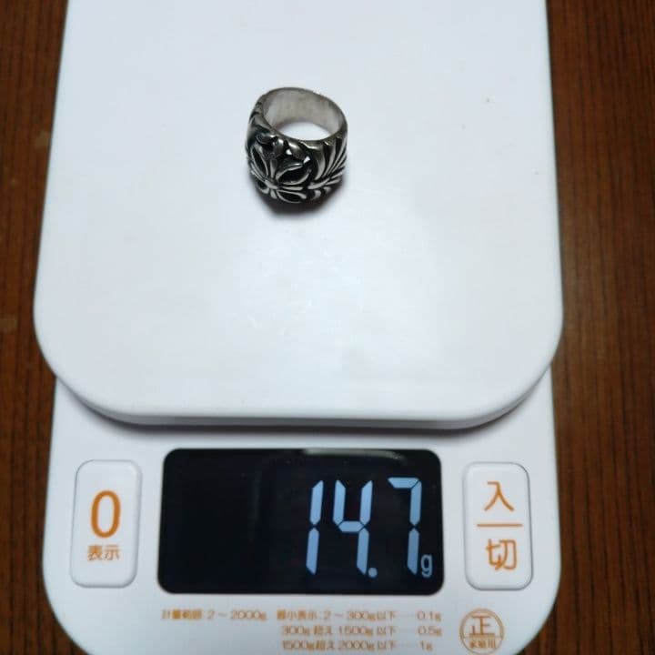 Qposket hide 1体 他フィギュア5体+イエローハート+おまけ指輪