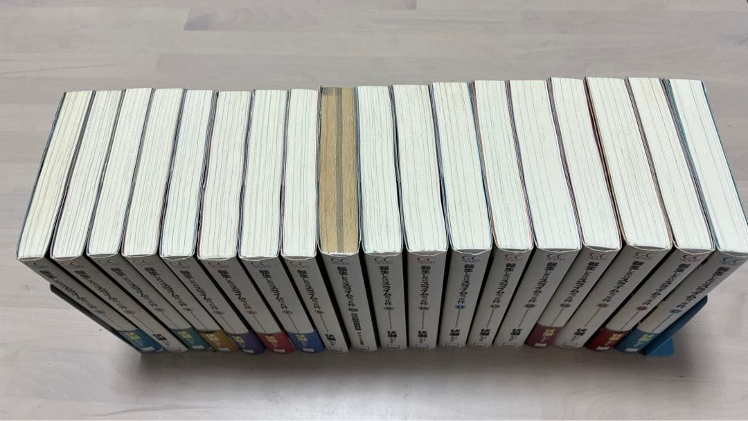 転生したらスライムだった件 1〜17巻セット