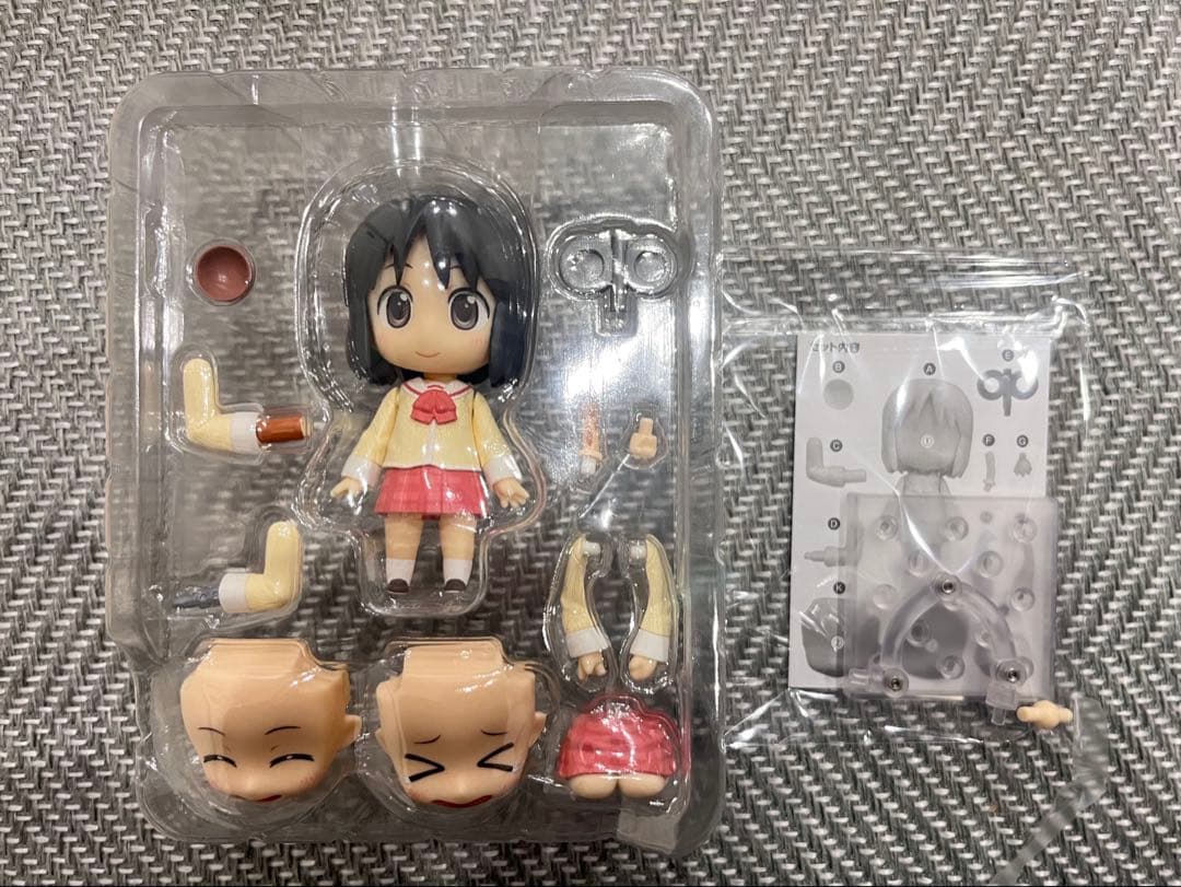 ねんどろいど　日常　はかせ＆東雲なの　あらゐけいいちver.