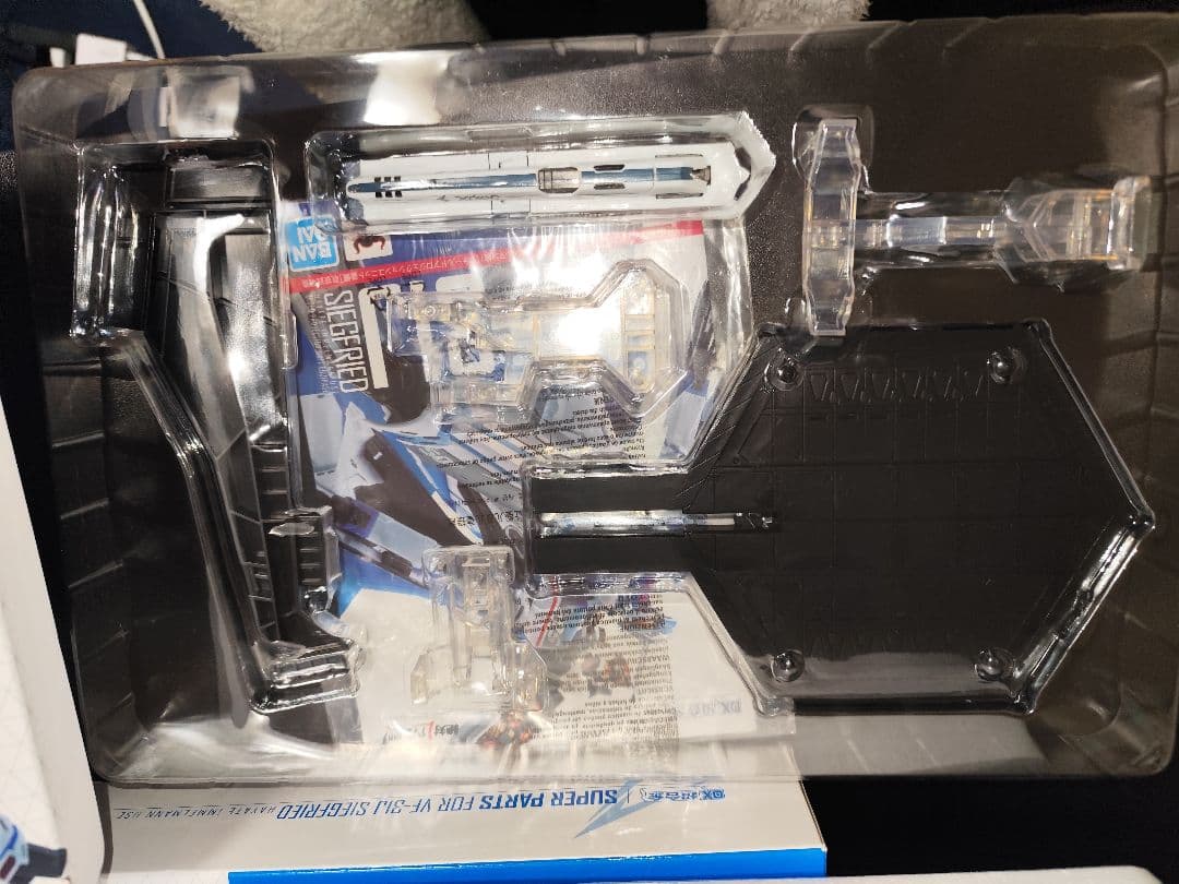 VF-31J　ジークフリード　フォールドプロジェクション　 スーパーパーツ