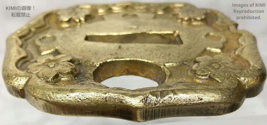 九八式軍刀の鍔 真鍮製 桜 九八式軍刀 B Gunto Tsuba 軍装美術