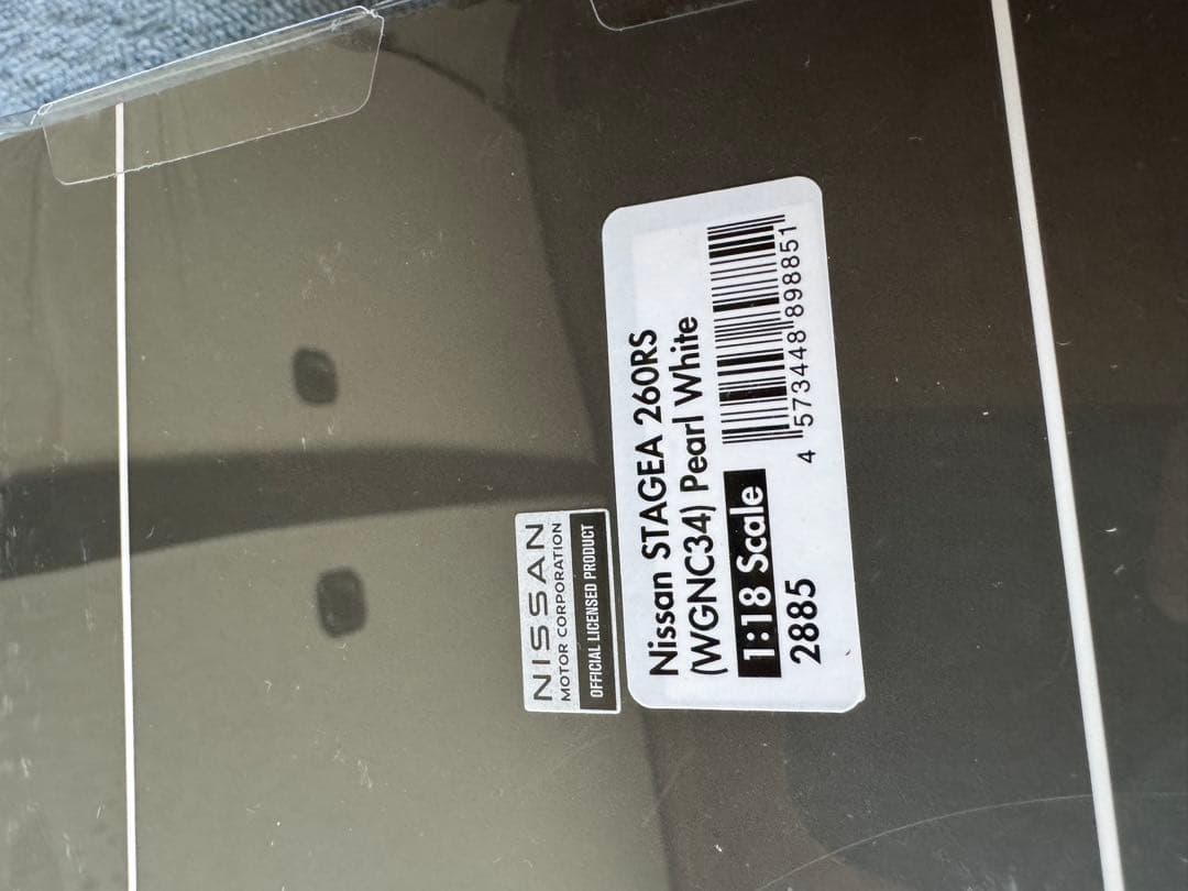 イグニッションモデル 1/18 ステージア