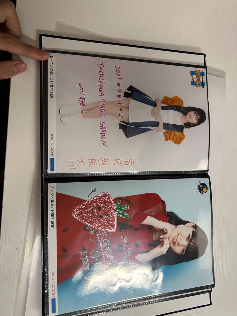 ハロプロ　生写真日替わりなど　北川、橋迫、横山、佐藤優、上国料　ケース付き