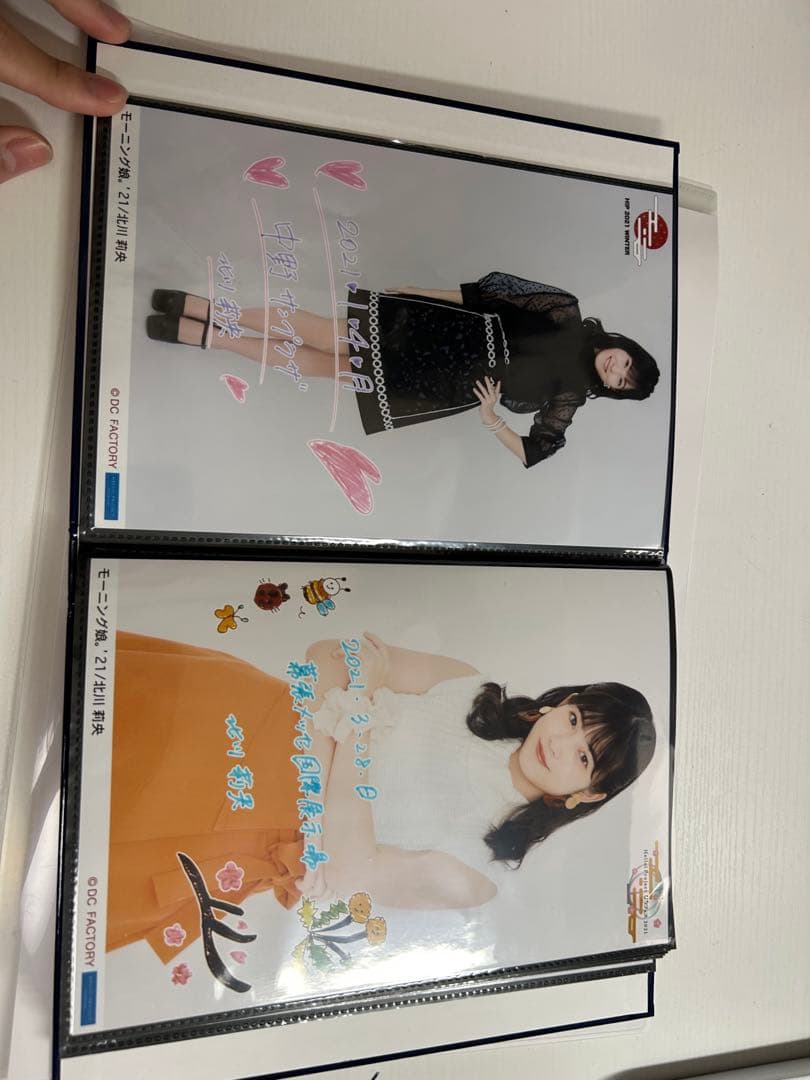 ハロプロ　生写真日替わりなど　北川、橋迫、横山、佐藤優、上国料　ケース付き