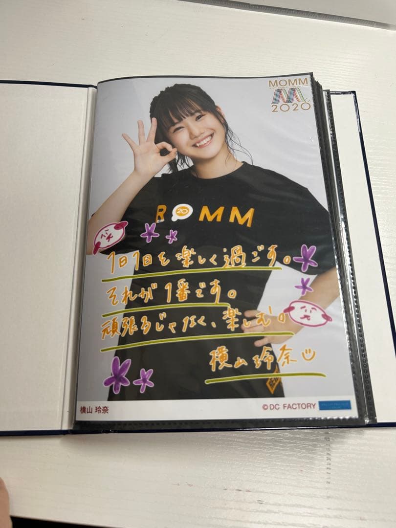 ハロプロ　生写真日替わりなど　北川、橋迫、横山、佐藤優、上国料　ケース付き