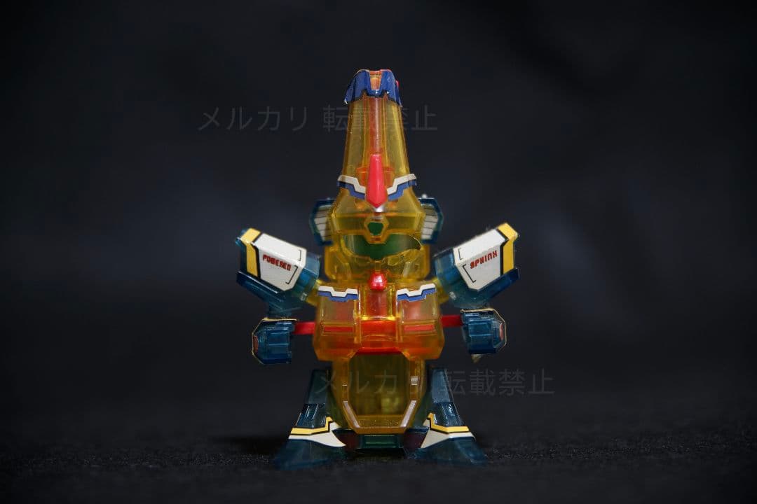 パワードスフィンクス コロコロコミック 限定 スーパービーダマン