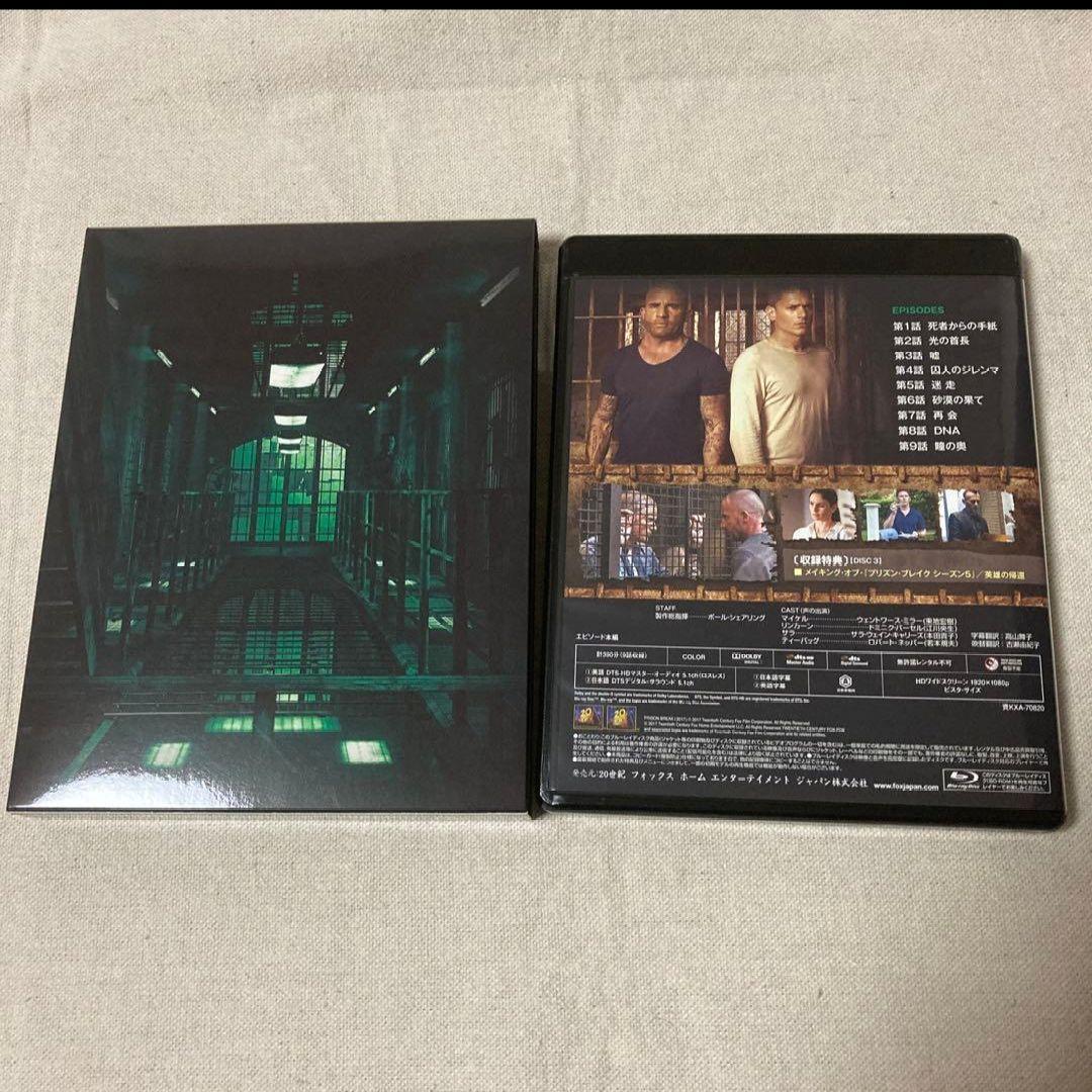 プリズン・ブレイク DVD Blu-ray 全シーズンセット