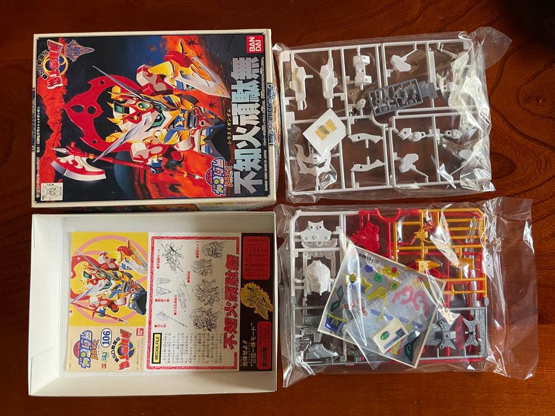 SDガンダムBB戦士 NO.81、106、125、133 ４点セット 未組み立て