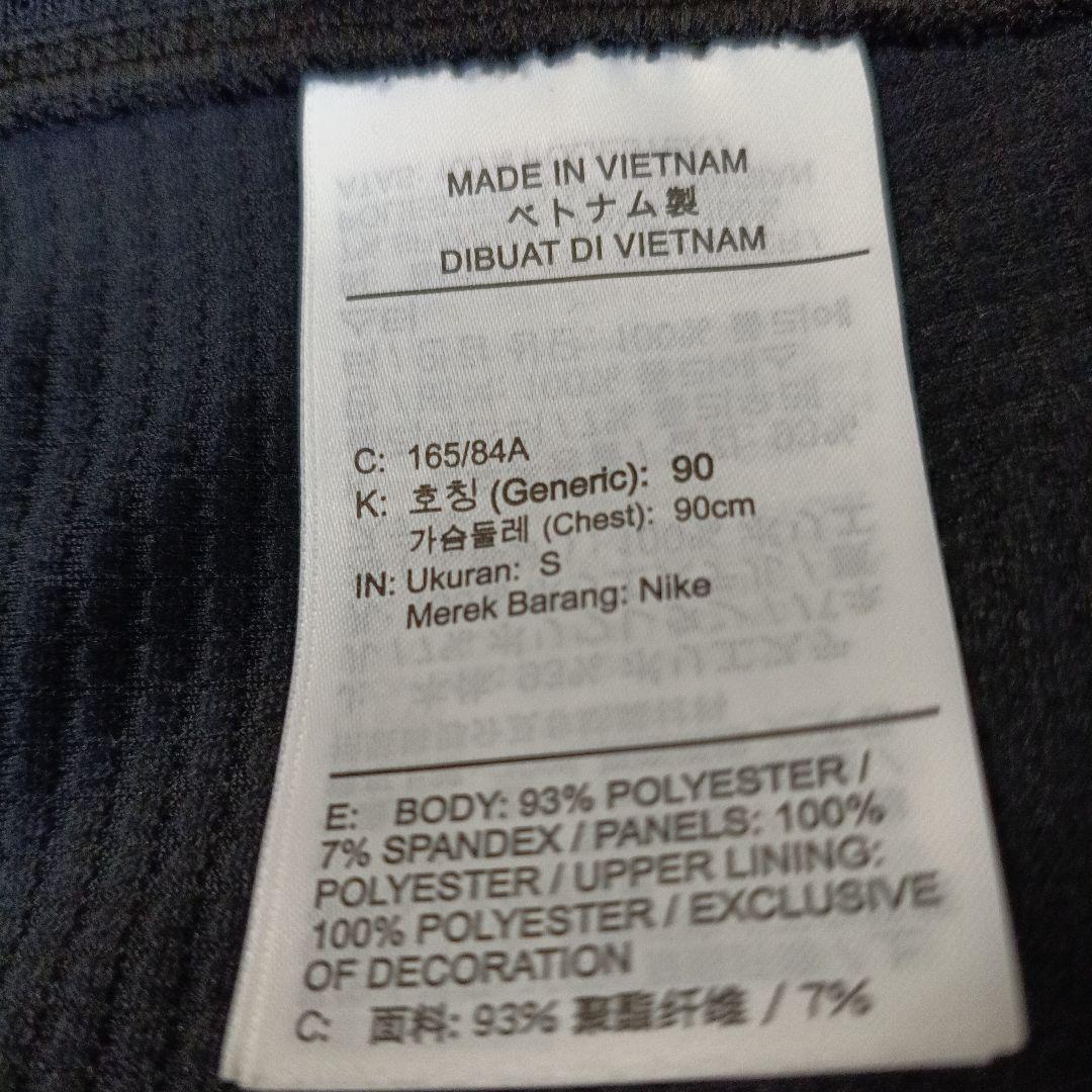 NIKE ナイキ ラン ディビジョン パッカブル ランニングジャケット