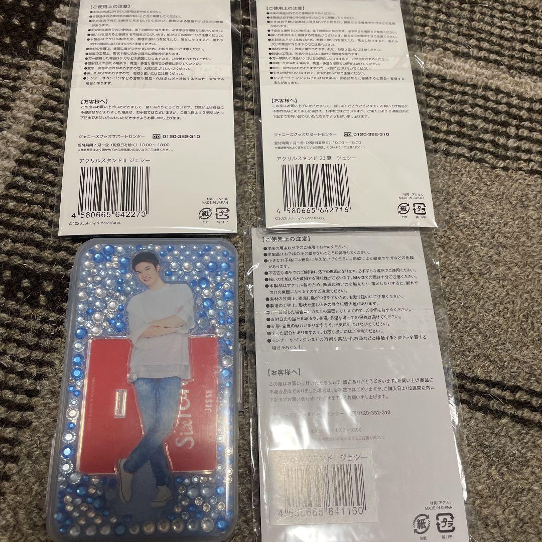 アクリルスタンドジェシー