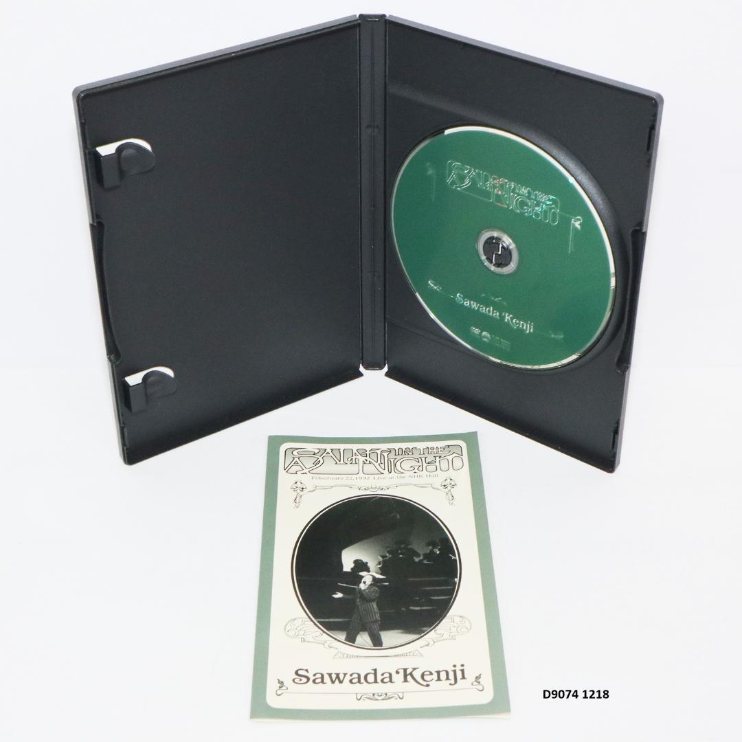 沢田研二A SAINT IN THE NIGHT February22.1992