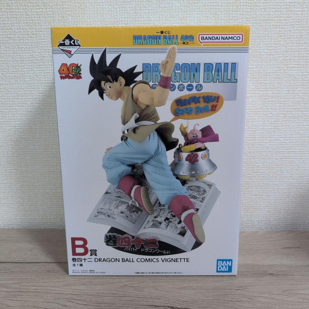 ドラゴンボール 一番くじ40th 其之一 A賞　B賞　セット