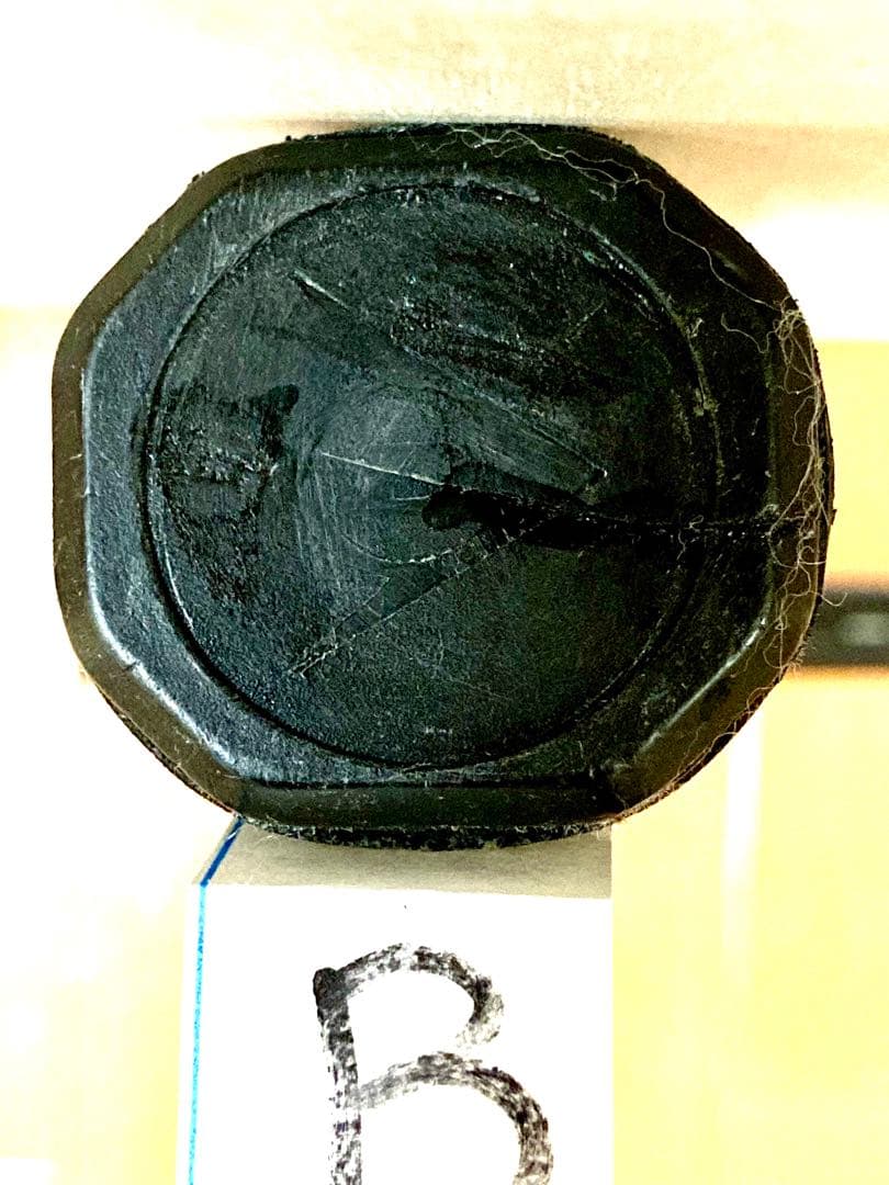 DUNLOP MAX 200G PRO II ラケット