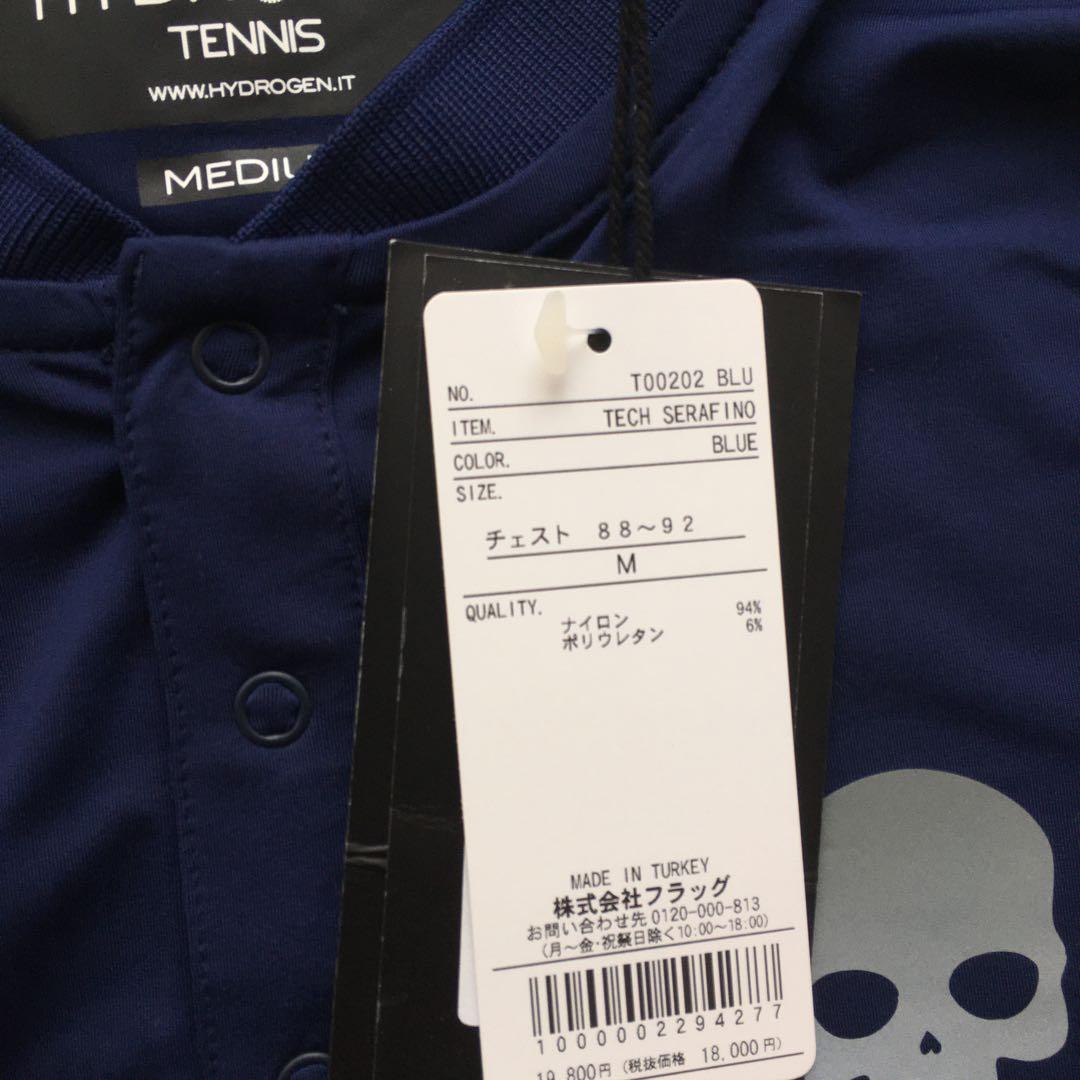 Hydrogen （Mサイズ）ハイドロゲン　テニスウェア　新品未使用タグ付