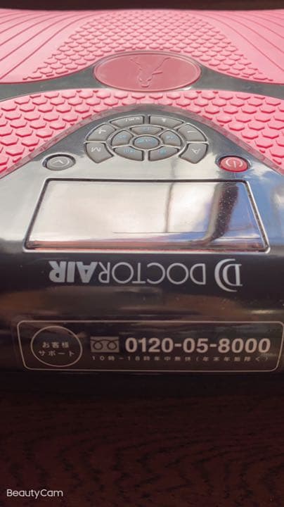 ３年前頃購入したトレーニングマシン、とても使いやすい。ダイエット期待できます。