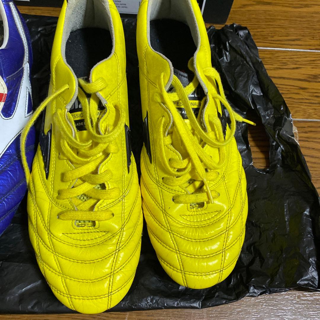 モレリア限定27.5cm 2足セット