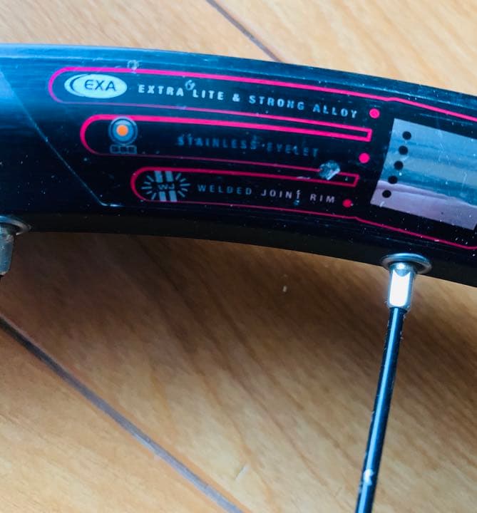 MTB ACLASS KAPRUN 26インチ　前後ホイールセット