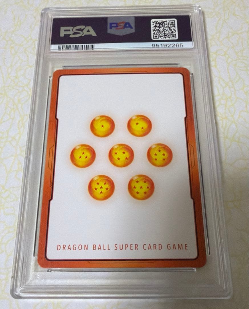 ドラゴンボールカード エナジーマーカーパラレル ブロリー psa10