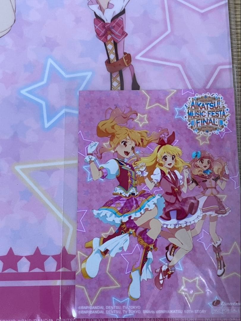 新品未開封 アイカツ！ミュージックフェスタ FINAL Day 1初回生産限定版