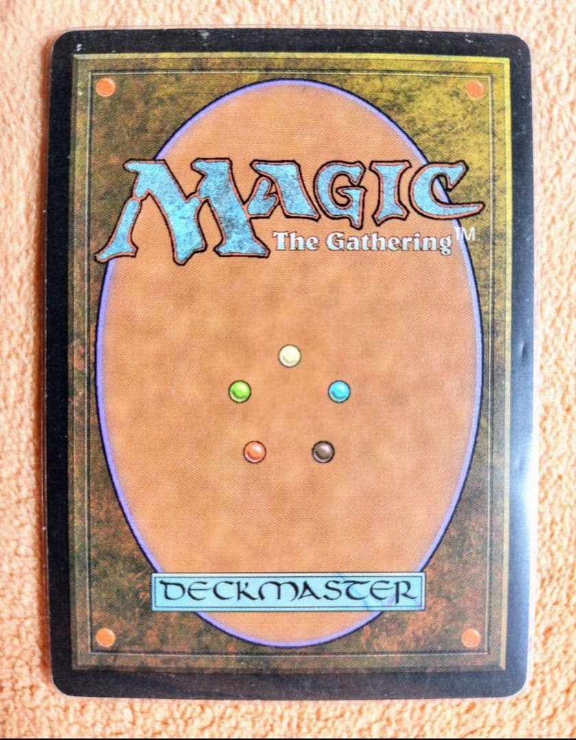 マジック・ザ・ギャザリング 裏切り者の都 ① MTG エクソダス