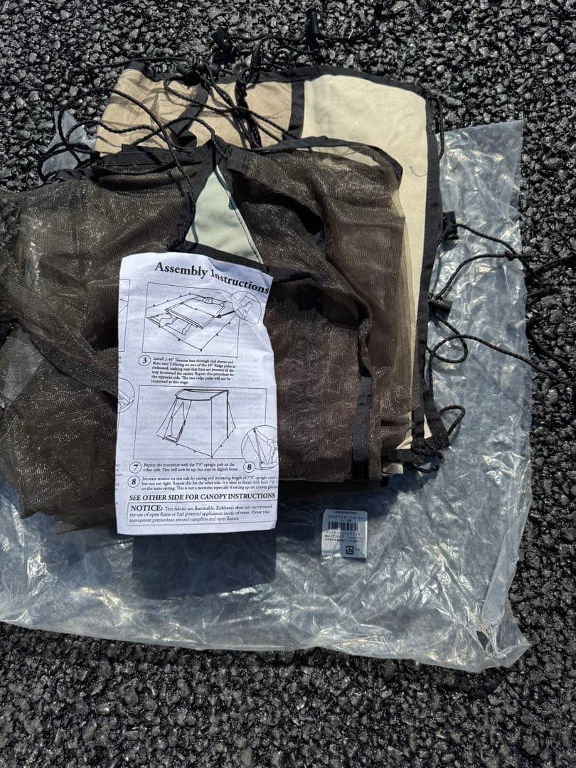 カーカムス/springbar バガボンド4 アニバーサリーエディションその①