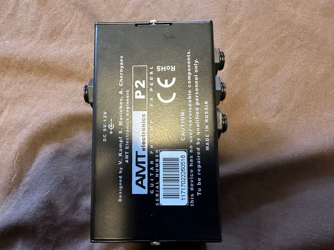 AMT Electronics P2 ギターエフェクター