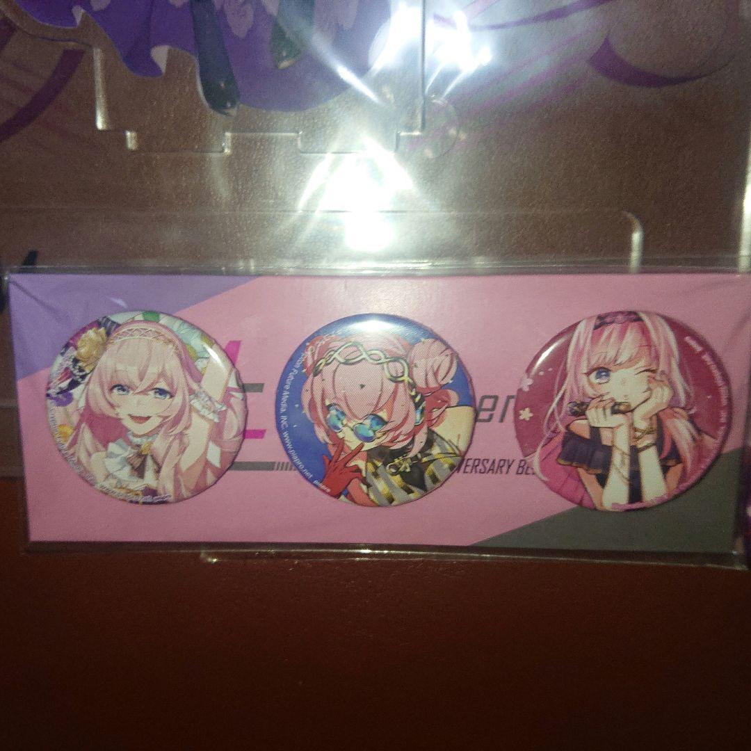 巡音ルカ 10th Anniversary BEST 特典