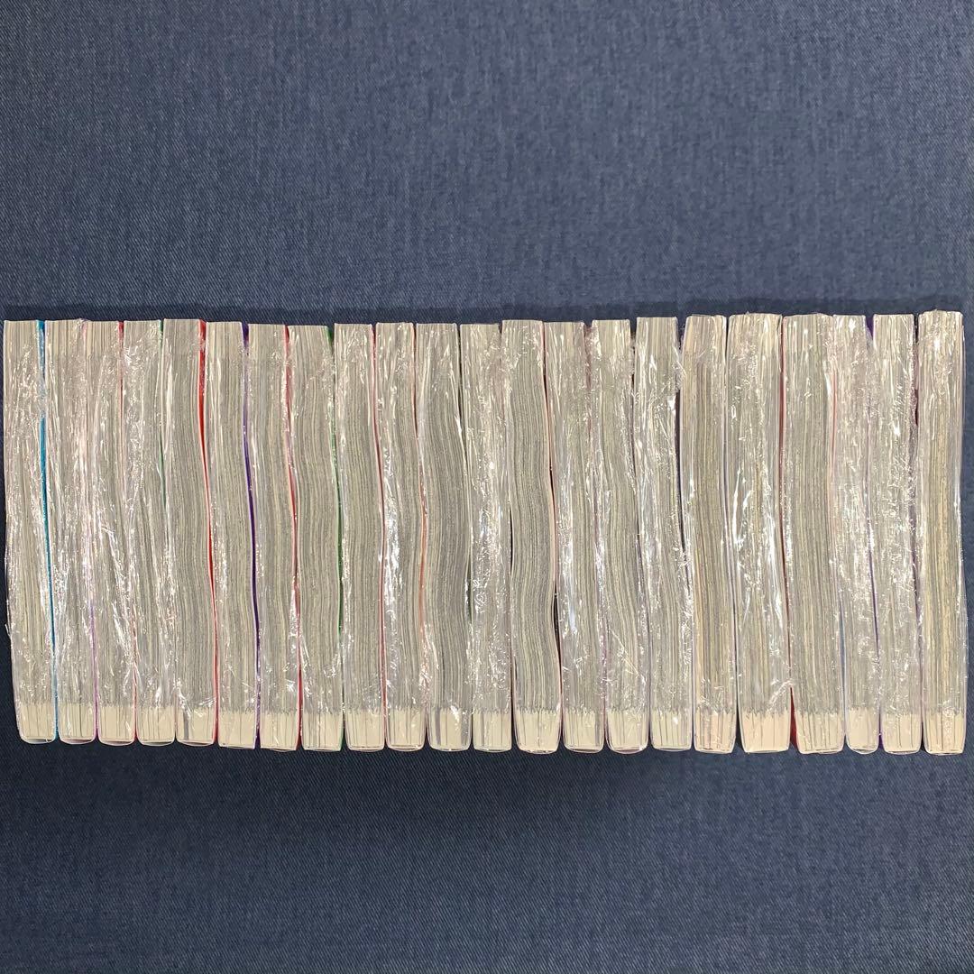 妖怪学校の先生はじめました！　田中まい　既刊全巻　スクエニ　コミックスセット②