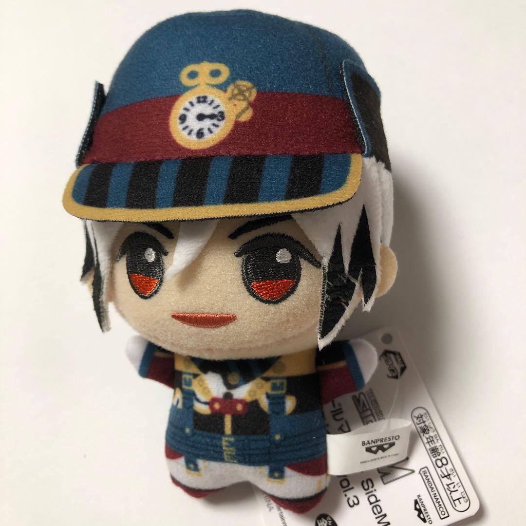 北村惣楽　想楽　Legenders アイドルマスターsideM ぬい　ちびぐるみ