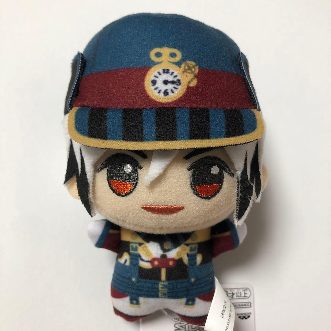 北村惣楽　想楽　Legenders アイドルマスターsideM ぬい　ちびぐるみ