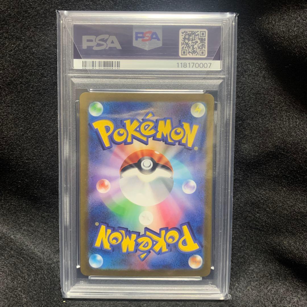 ピカチュウex WCS23 ポケモンワールドチャンピオンシップス2023横浜記…